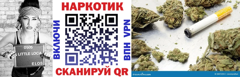 Наркошоп купить МДМА  Галлюциногенные грибы  МЕФ  ГАШ  Бошки Шишки  А ПВП  Кокаин  Железногорск-Илимский