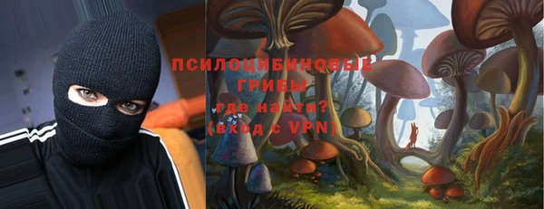 мефедрон VHQ Каменка