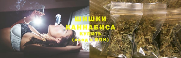 мефедрон VHQ Каменка