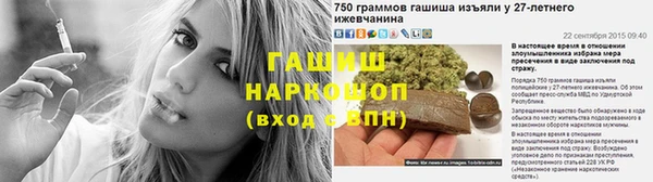 mdma Каменногорск