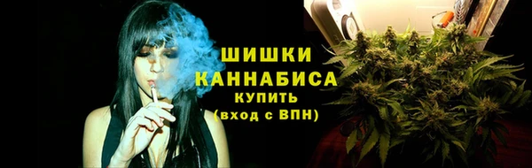 мефедрон VHQ Каменка