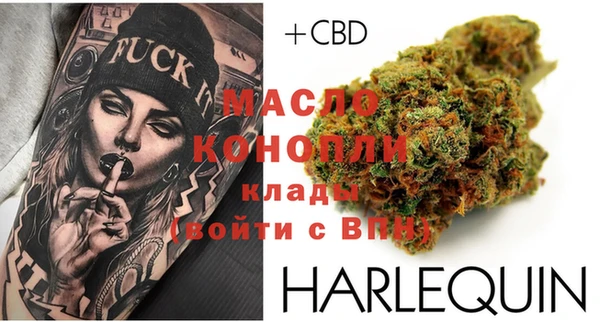 mdma Каменногорск