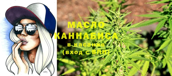 мефедрон VHQ Каменка