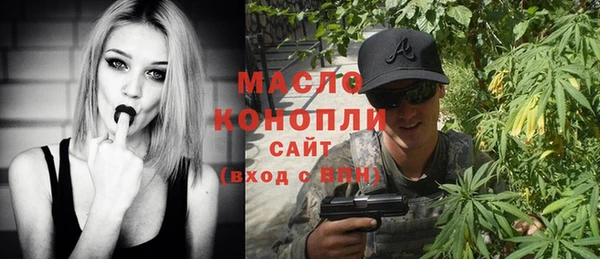 мефедрон VHQ Каменка