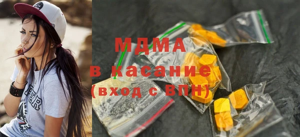 мефедрон VHQ Каменка