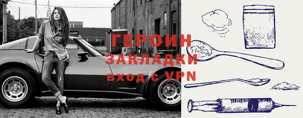 синтетический гашиш Карталы