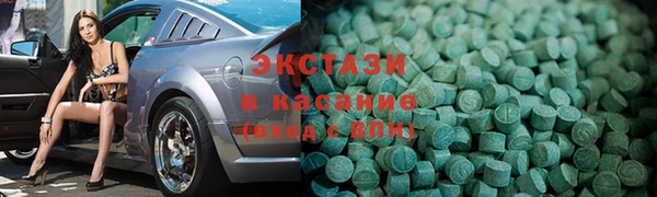 амф Семёнов